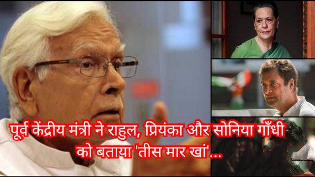 मुंबई हाईकोर्ट के विवादित फैसले पर सुप्रीम कोर्ट का रुख, किरण रिजिजू के डांस की पीएम मोदी ने भी की तारीफ। Top News