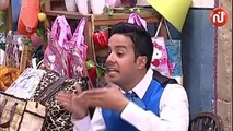 Nsibti Laaziza 4 - Episode 14  نسيبتي العزيزة 4 - الحلقة