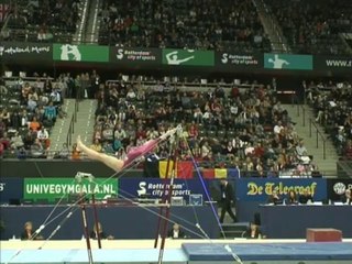 Ekaterina Kurbatova - UB Qual - 2010 World Gymnastics Championships