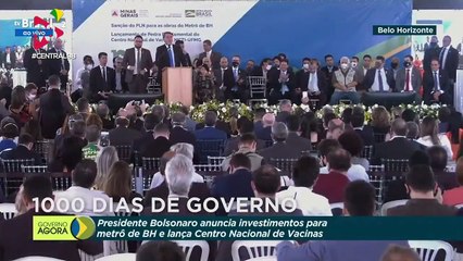 Central 98 | Combate à corrupção no Brasil