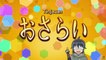 Tsuki ga Michibiku Isekai Douchuu Season 1 - Episode 05