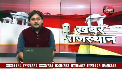 राजसमंद में रेव पार्टी पर पुलिस की बड़ी रेड, 9 महिलाओं समेत 45 लोग गिरफ्तार
