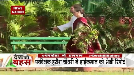 Desh Ki Bahas: Has the formula for reconciliation been found in Punjab