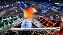 «إكسبو دبي».. العالم يضرب موعدا مع نسخة استثنائية من الإبهار والابتكار
