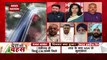 Desh Ki Bahas : Everything is not going well in Punjab right now