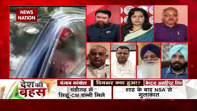 Desh Ki Bahas : Everything is not going well in Punjab right now