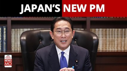 Who is Fumiko Kishida, Japan’s Newly Elected PM?
