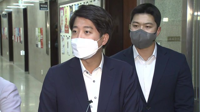 이준석, 긴급 최고위 소집하고는 곽상도 징계 입장 없다 / YTN