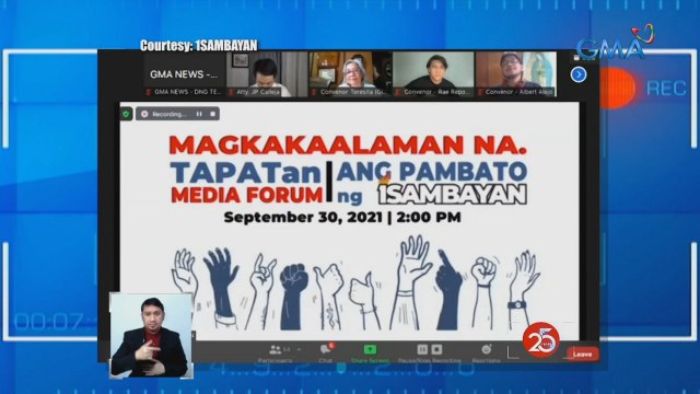 VP Robredo, inendorso ng 1Sambayan sa pagka-pangulo sa Eleksyon 2022 | Saksi