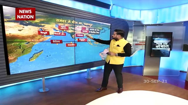 Lakh Take Ki Baat : China's planning to capture the Blue Sea