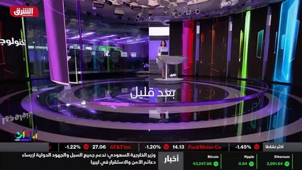 ...تصنيع اللقاح محليا ، خطوة تريدها الجزائر...