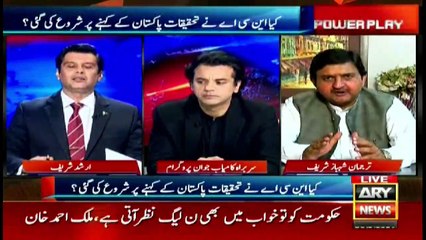 Power Play | Arshad Sharif  | ARYNews | 30 September 2021
