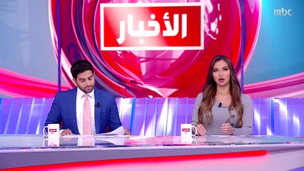 السعودية.. انخفاض معدل البطالة بين السعوديين إلى أدنى مستوى له خلال 10 سنوات
