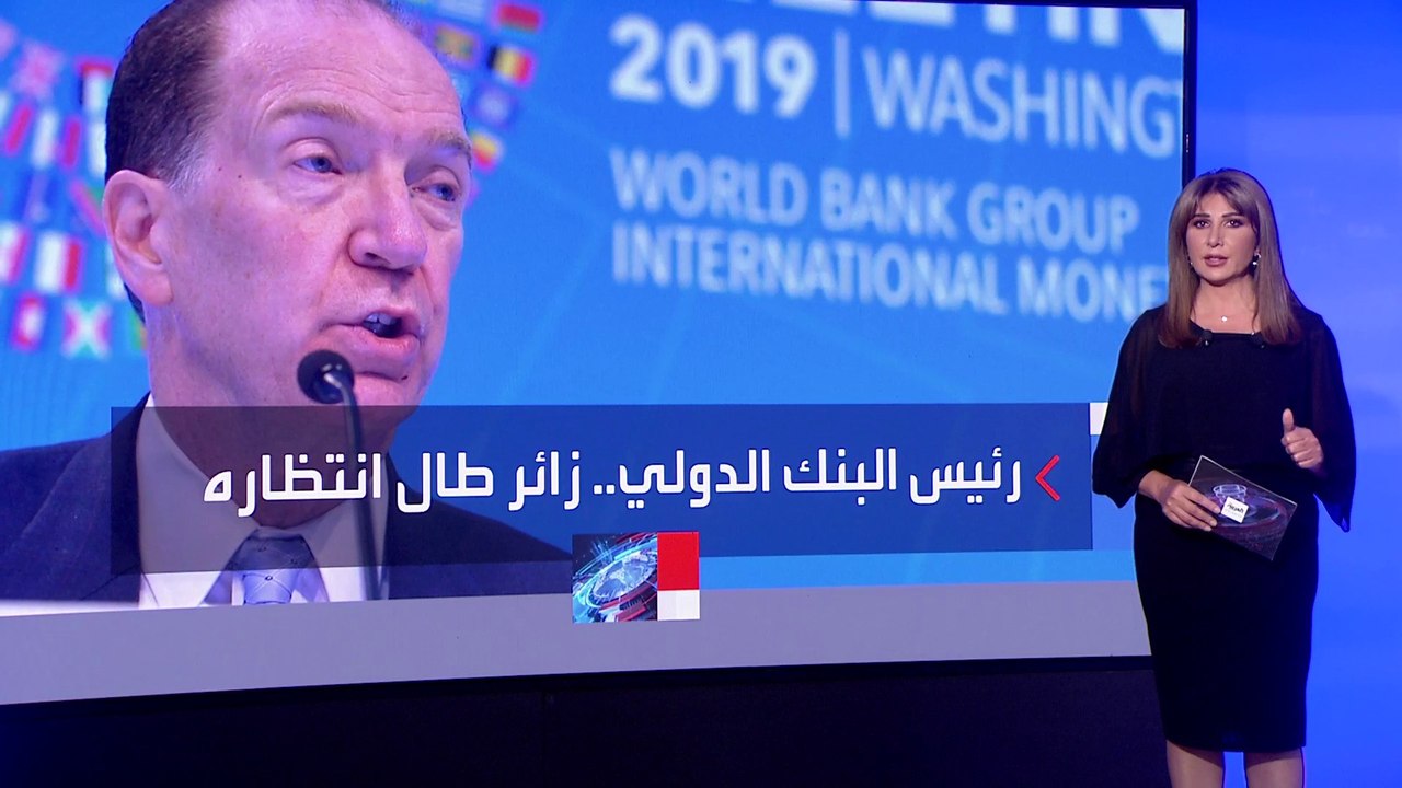 حمدوك: السودان يحصل على دعم من البنك الدولي بقي...