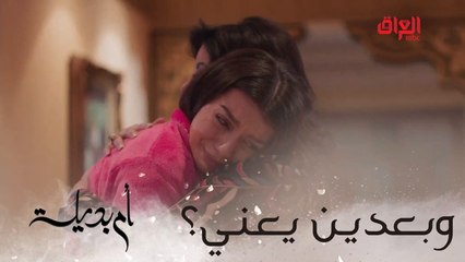 زينة لازم تروح مصحة نفسية بعد المسلسل