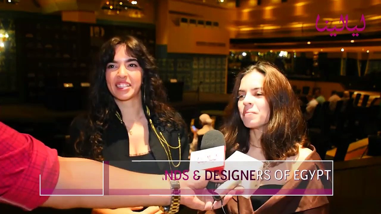 لقاء ليالينا مع نور ونورهان السباعي في مهرجان _Brands & designers of egypt_