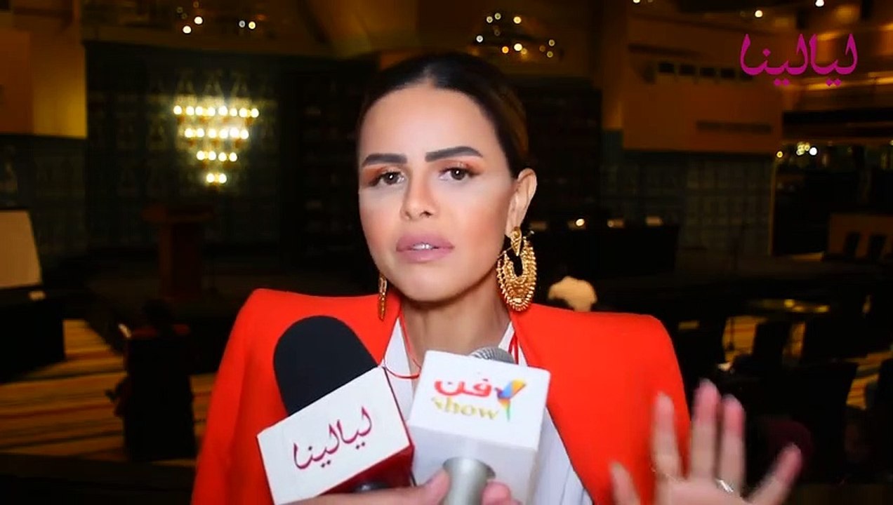 شيرين يحيى