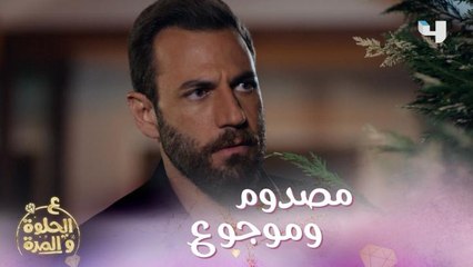 أبشع منظر ممكن أي شخص بحب بصدق يشوفه بحياته