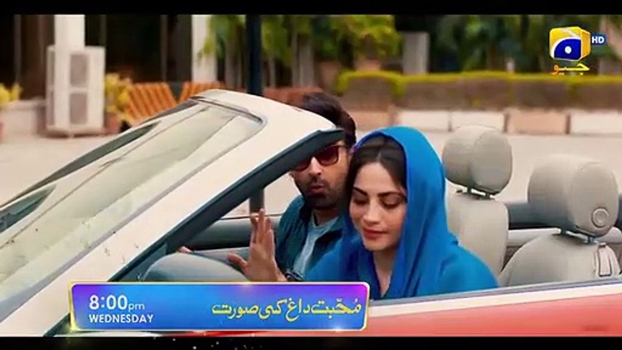 Mohabbat Dagh Ki Soorat _ Full OST _ Wednesday 8pm