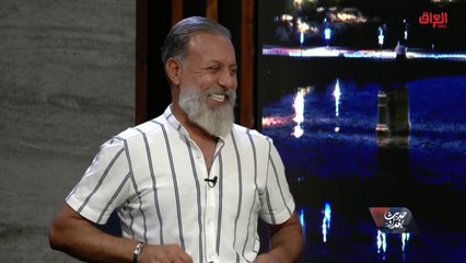 الفنان العراقي إياد الطائي وحديث عن الزواج في الزمن الجميل