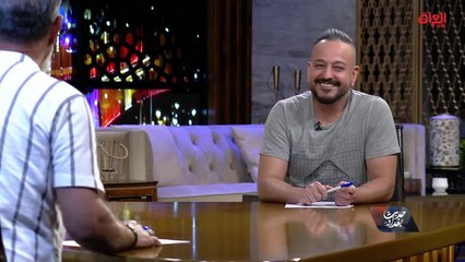 تحمل المسؤولية والمظاهر وتحليل خاص لمشاكل الزواج من الفنان إياد الطائي
