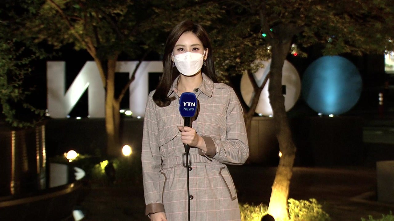 [날씨] 출근길, 짙은 안개...낮 동안 맑음, 밤사이 중부 비 / YTN