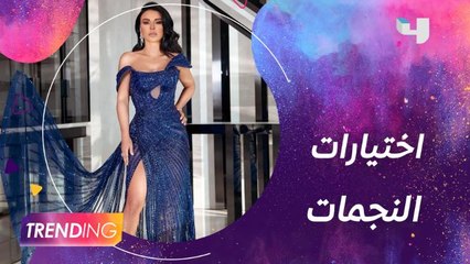 علامة لا بورجوازي العالمية خيار النجمات ومصمم الأزياء أنطوان سلامة كشفلنا التفاصيل وأبرز إطلالات النجوم