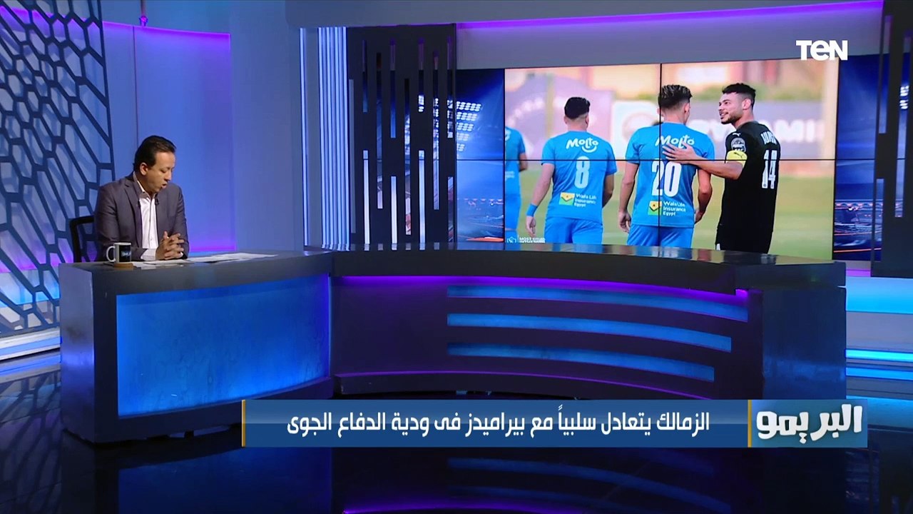 «أوباما يتمسك بالاحتراف الخليجي».. إسلام صادق يوضح آخر تطورات ملف تجديد "بن شرقي" وتفاصيل أزمة القيد