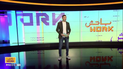 مع يانسين - 30/09/2021