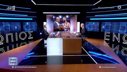 Σπανούλης Ενώπιος Γ μέρος