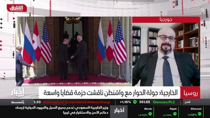 ...وتحصل المصادمة أو نساء مع الصين يريد أن ...