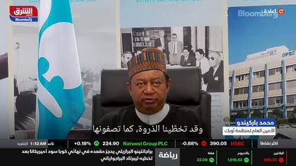 ...حتى عام ألفين وخمسة وأربعين . نتابع ما ق...