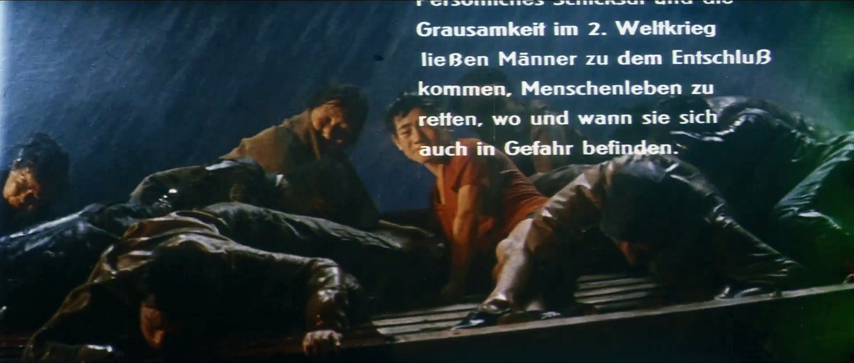 Wir warten in Ashiya Film (1964)