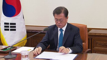 文, 日 신임 총리에 축하 서한..."한일관계 발전 노력" / YTN