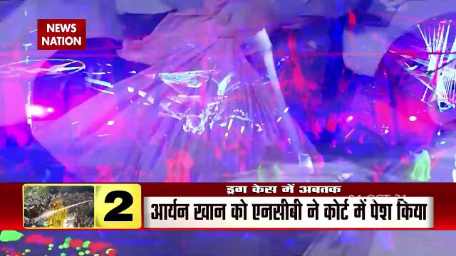 Aryan Khan in Drug case : NCB को Aryan Khan पर Drugs खरीद-फरोख्त का शक