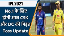 T20 World Cup 2021: Hardik to Suryakumar, Dissapoint BCCI in IPL 14 | वनइंडिया हिन्दी