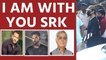 Hansal Mehta comes out in support of SRK