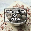 Mathura ka Peda | Easy Mathura Peda Recipe | Mathura Ke Pede | Janmashtami special -