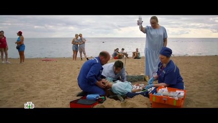 Метод Михайлова 12 серия (2021)