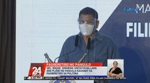 Sec. Roque, sinabing hintayin na lang ang plano ng Pangulo kaugnay sa pagreretiro sa politika | 24 Oras