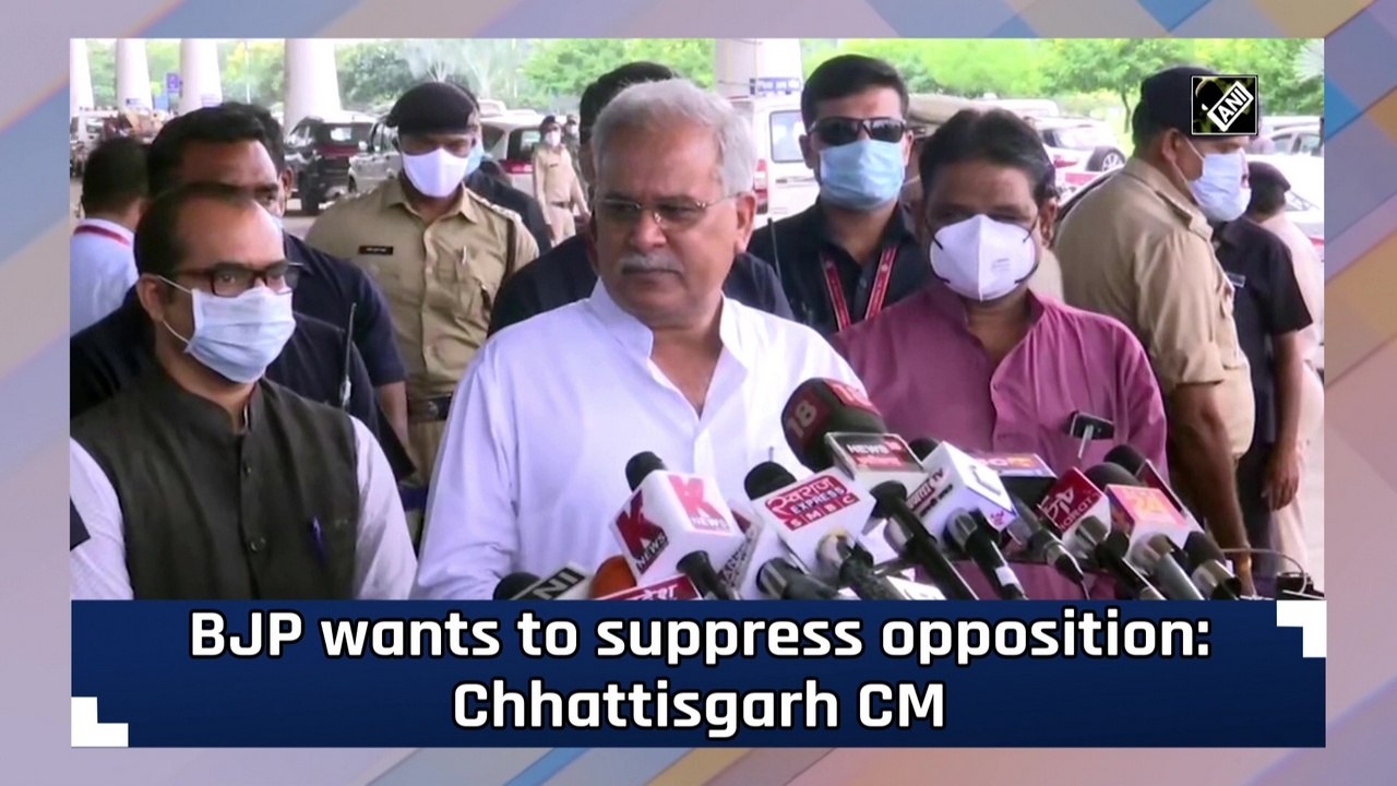 BJP wants to suppress opposition: Chhattisgarh CM