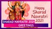 Navratri 2021 Greetings Best Durga Puja Images, WhatsApp Messages, Quotes To Wish Happy Navaratri