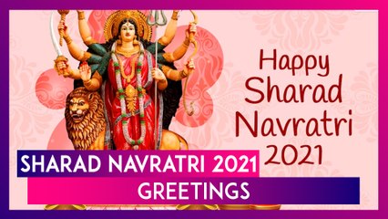 Navratri 2021 Greetings Best Durga Puja Images, WhatsApp Messages, Quotes To Wish Happy Navaratri