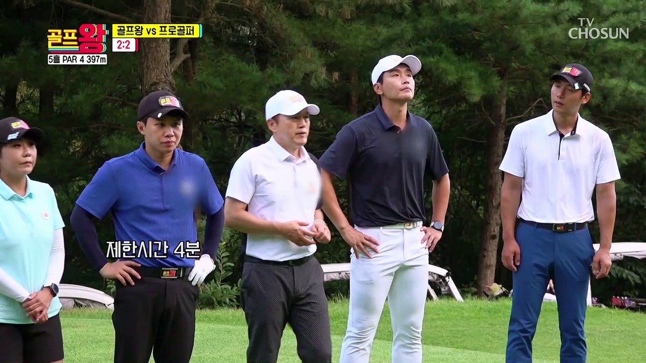 4분 타임어택⏱ 건강을 위해서 지압슬리퍼 신고 스윙⛳️  TV CHOSUN 21100...