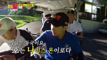 골프 축구 국가대표 맞대결 역시 이동국 = 나이스 온 TV CHOSUN 211004 방송