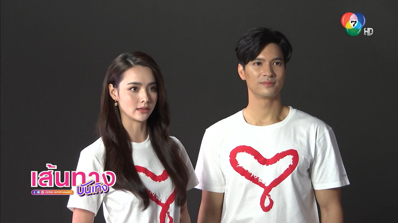 ไมค์ ภัทรเดช - มุกดา นรินทร์รักษ์ ถ่ายทำ VTR เช...