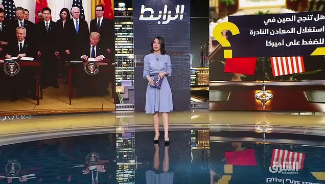 ...أهلا بكم إلى برنامج...