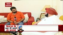 Captain  Amarinder Singh - Can't stay in Congress where I am insulted