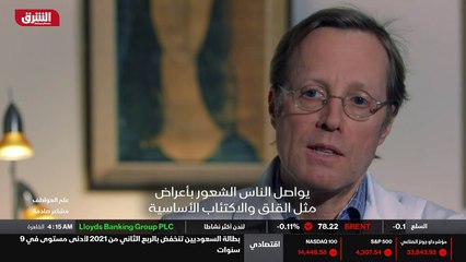 ...مرارا وتكرارا . كل شيء يعيدنا الى الحدث ...