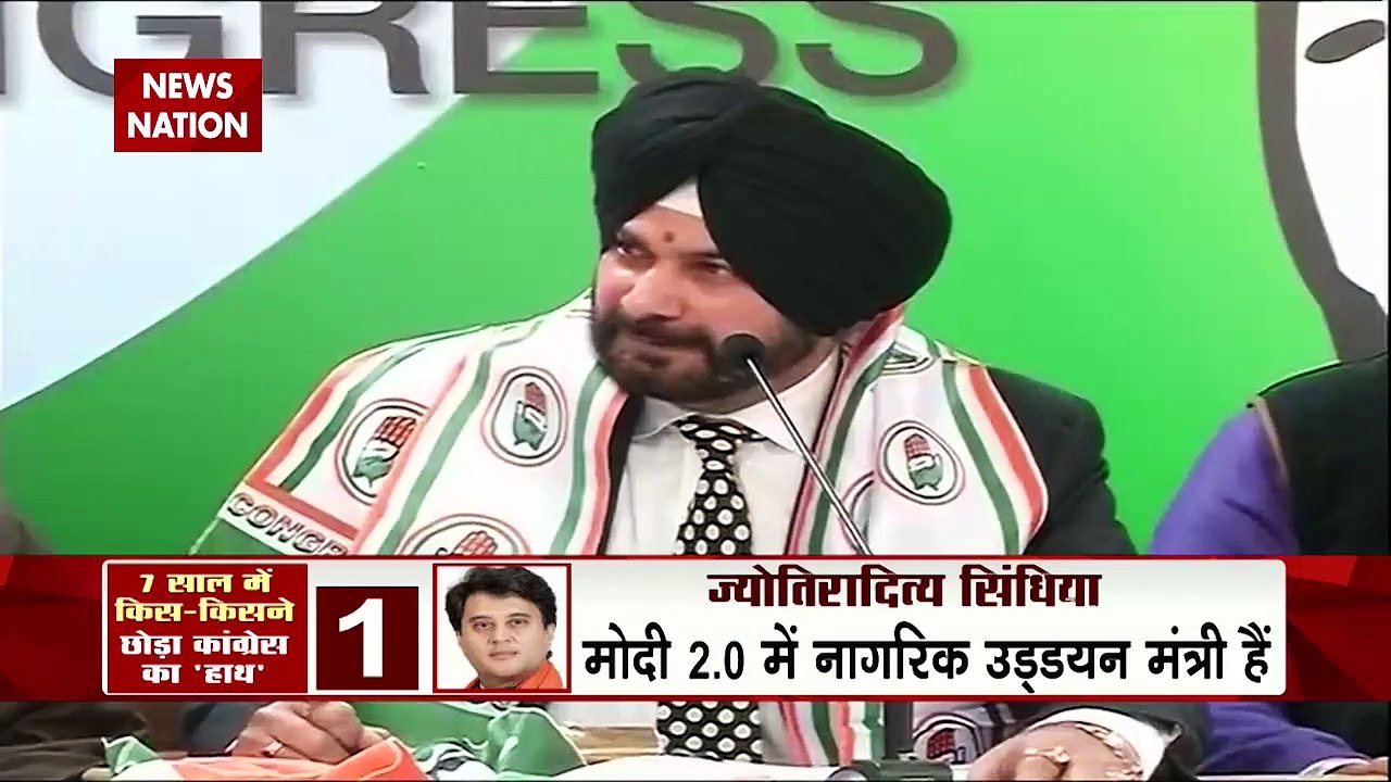 Leadership crisis in Congress: Will Punjab fiasco bring respite